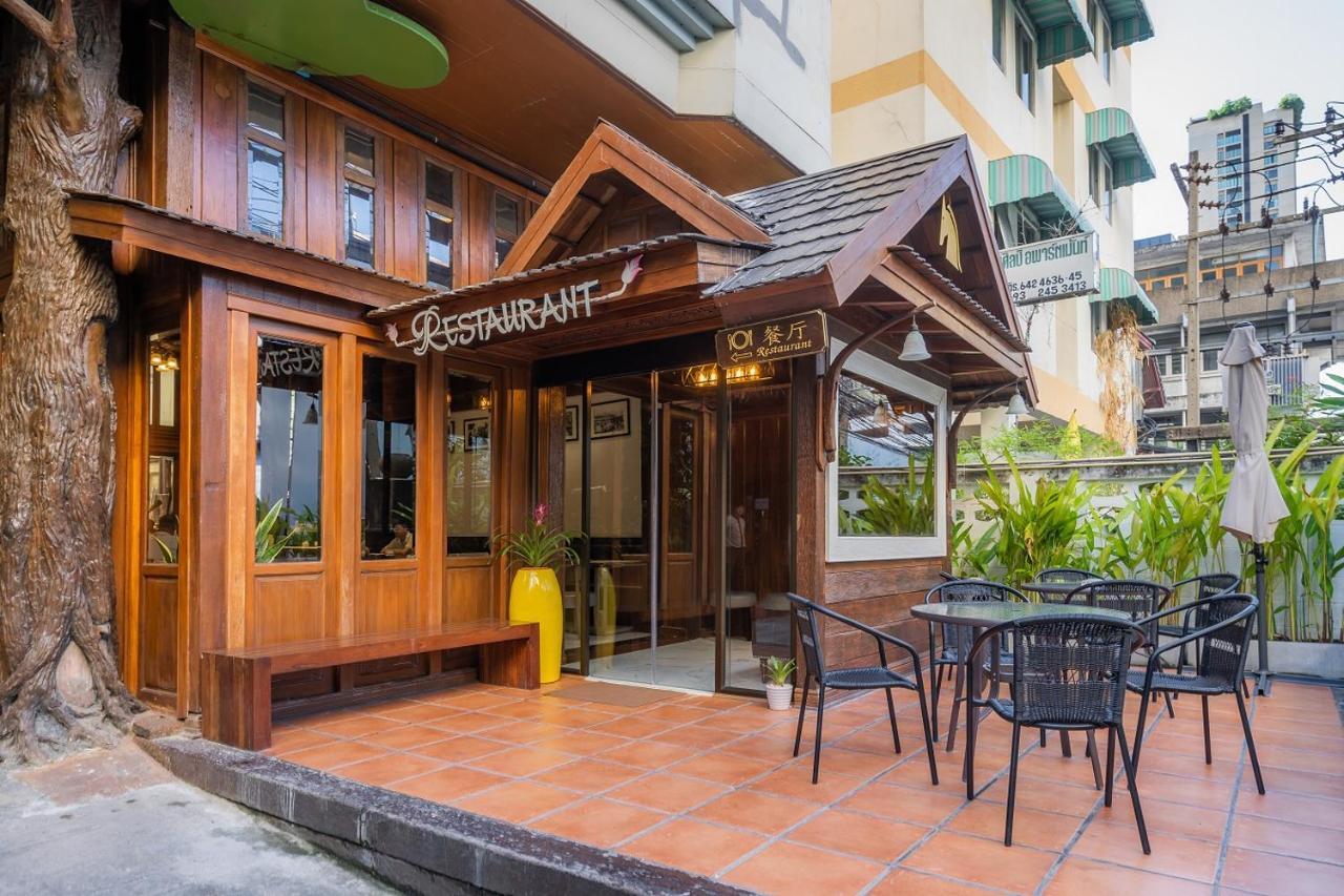 True Siam Phayathai Hotel Бангкок Экстерьер фото